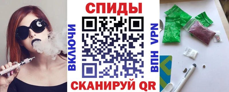Бутират оксибутират  Купить где  Верхняя Тура 