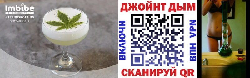 Купить закладки  Верхняя Тура  Canna-Cookies марихуана 