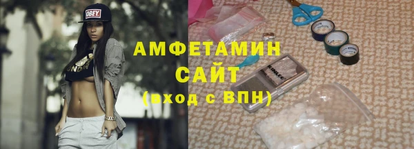 не бодяженный Киреевск