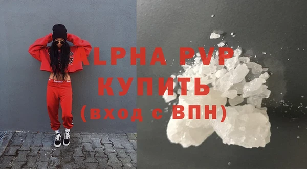не бодяженный Киреевск