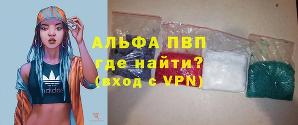 винт Кинешма