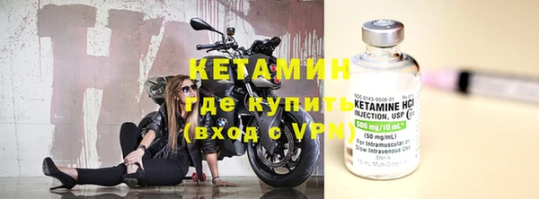не бодяженный Киреевск
