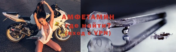 винт Кинешма