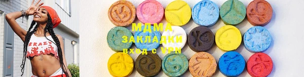 не бодяженный Киреевск