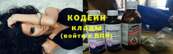соль курить ск Киренск
