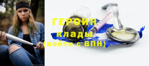 не бодяженный Киреевск