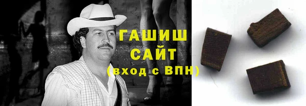 не бодяженный Киреевск