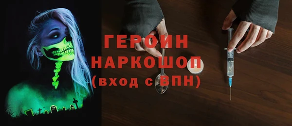 не бодяженный Киреевск