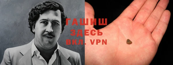 винт Кинешма