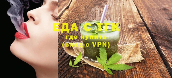 винт Кинешма