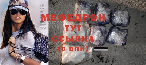 соль курить ск Киренск