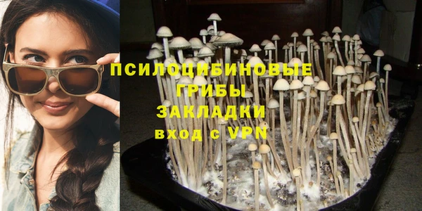 не бодяженный Киреевск