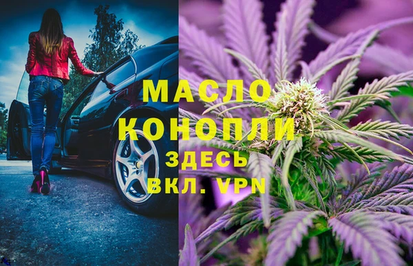 винт Кинешма