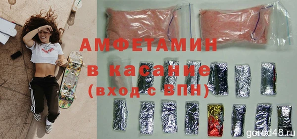 не бодяженный Киреевск