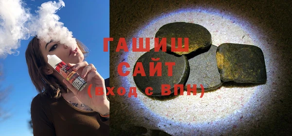 не бодяженный Киреевск