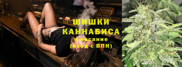 соль курить ск Киренск