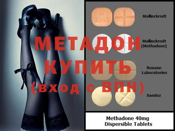 винт Кинешма