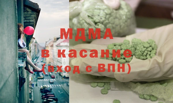 не бодяженный Киреевск