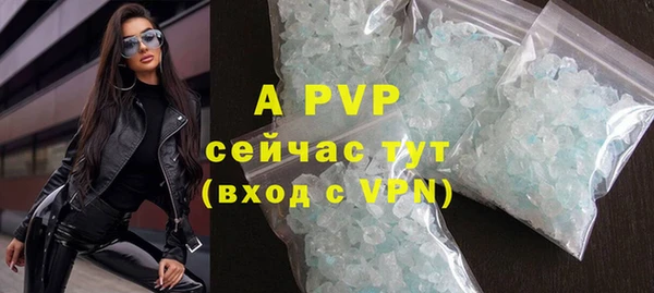 не бодяженный Киреевск
