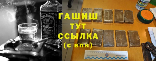 соль курить ск Киренск