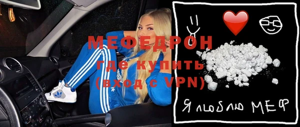 соль курить ск Киренск
