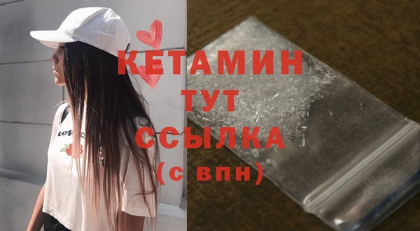 не бодяженный Киреевск
