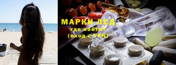соль курить ск Киренск