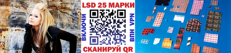 Марки NBOMe 1,5мг  Купить  Верхняя Тура 