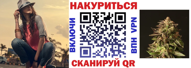 Шишки марихуана конопля  Купить закладки  Верхняя Тура 